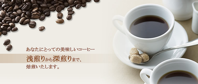 有限会社くらっち