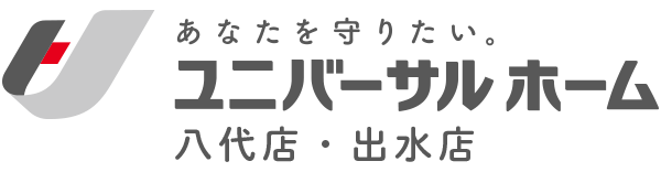 株式会社三大建設
