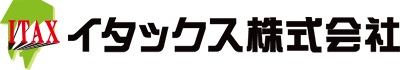 イタックス株式会社