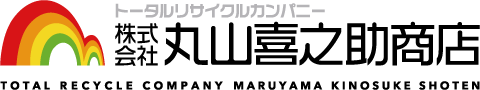 株式会社丸山喜之助商店