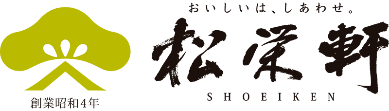 株式会社松栄軒