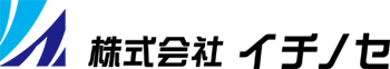 株式会社イチノセ