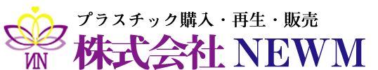 株式会社ＮＥＷＭ
