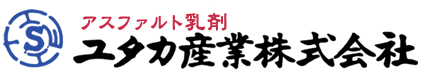 ユタカ産業株式会社