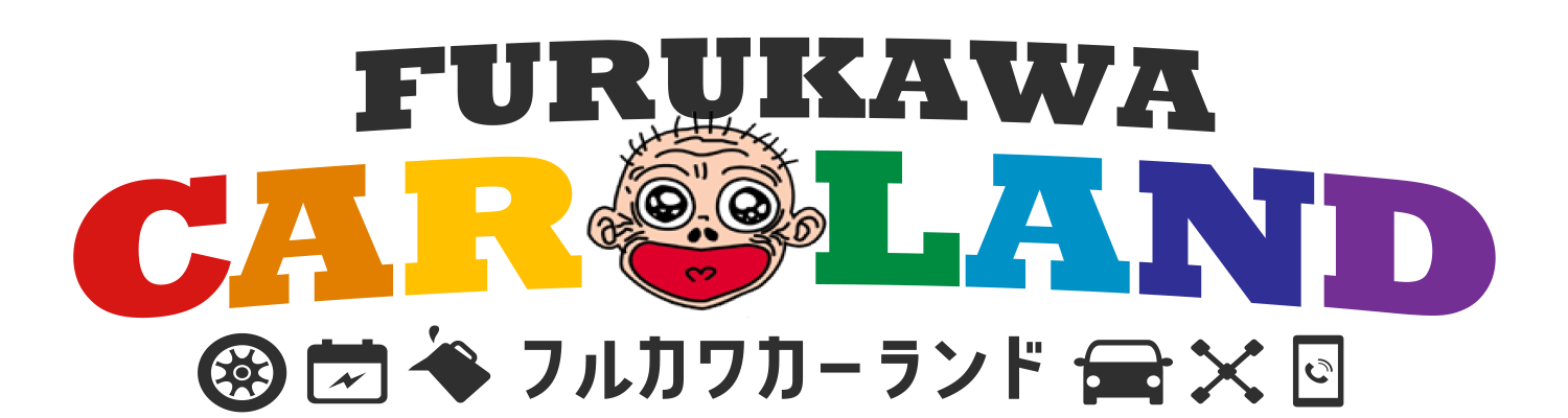 有限会社オートテック