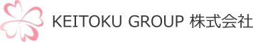 ＫＥＩＴＯＫＵ　ＧＲＯＵＰ株式会社