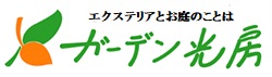 株式会社サン・ホーム