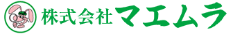 株式会社マエムラ
