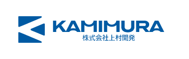 株式会社上村開発