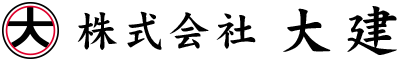 株式会社大建