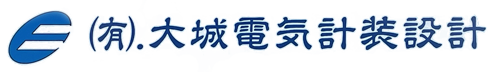 有限会社大城電気計装設計