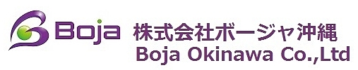 株式会社ボージャ沖縄