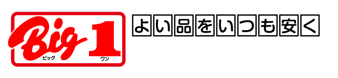 株式会社ビッグワン