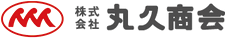 株式会社丸久商会