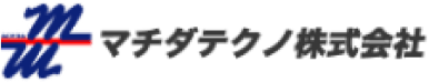 マチダテクノ株式会社