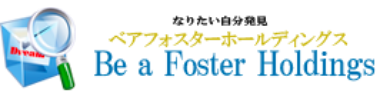 株式会社ベアフォスターホールディングス