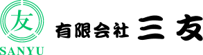 有限会社三友