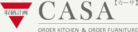 有限会社カーサ