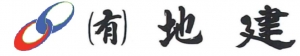 有限会社地建