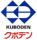 合資会社久保田電設工業