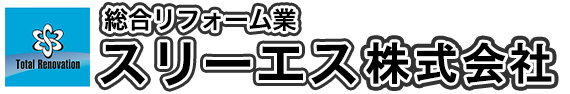 スリーエス株式会社