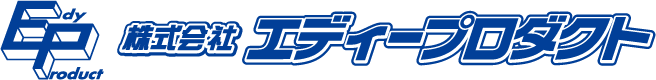 株式会社エディープロダクト