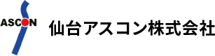 仙台アスコン株式会社