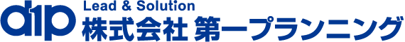 株式会社第一プランニング