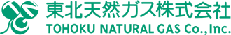 東北天然ガス株式会社