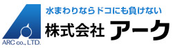 株式会社アーク