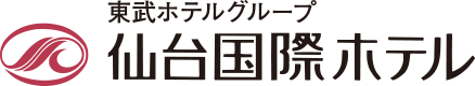 仙台国際ホテル株式会社