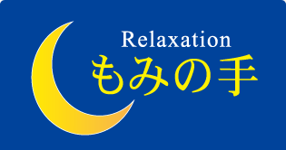 株式会社ＬＥＶＥＬ