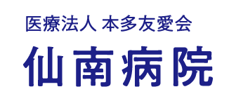 医療法人本多友愛会