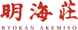 株式会社明海荘