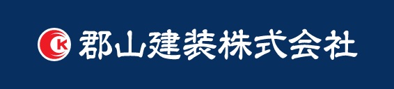 郡山建装株式会社