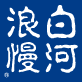 株式会社白河フーズ