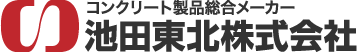 池田東北株式会社