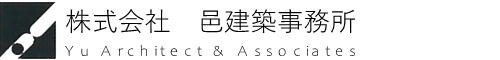 株式会社邑建築事務所