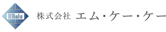 株式会社エム・ケー・ケー