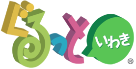 エヴリート株式会社