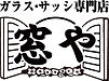有限会社大石ガラス店