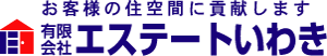 有限会社エステートいわき