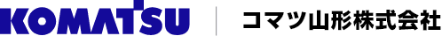 コマツ山形株式会社