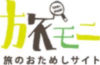 株式会社山形タクシー