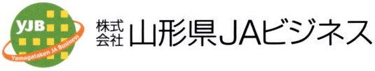 株式会社山形県ＪＡビジネス