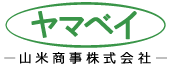 山米商事株式会社