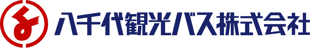 八千代観光バス株式会社