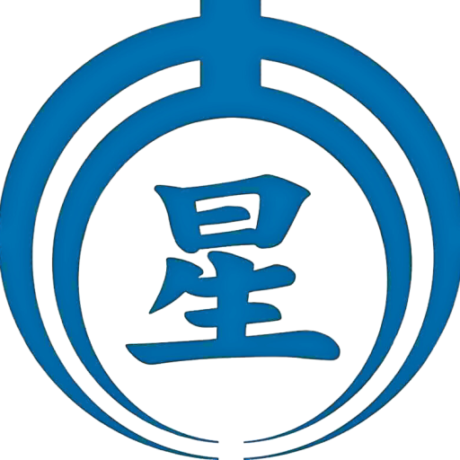 星川建設株式会社