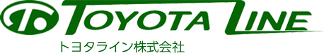 トヨタライン株式会社