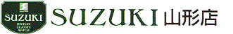 有限会社メガネのスズキ山形店